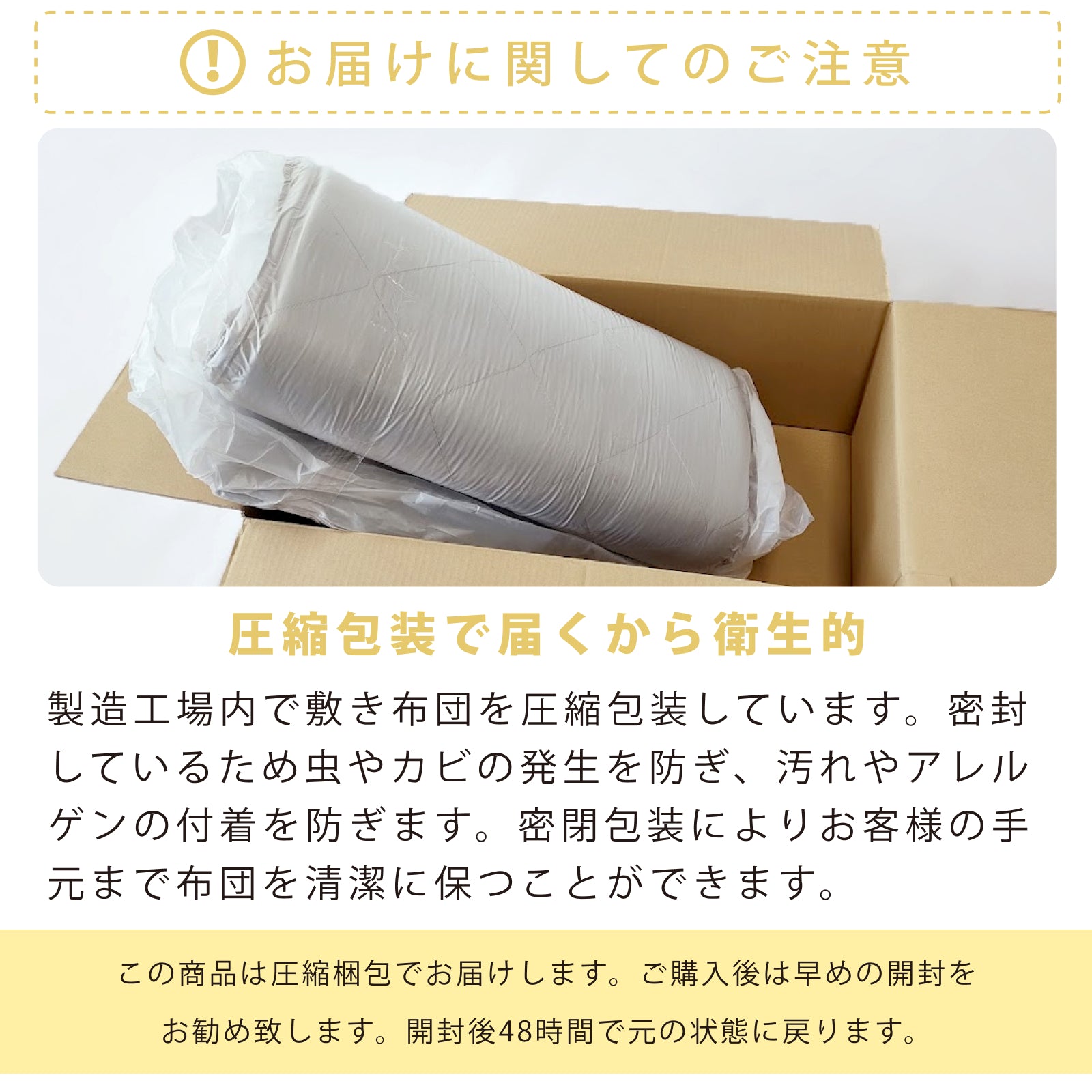 おとな敷き布団 マットレス 赤ちゃん ベビー布団 固綿入り しっかり敷きふとん お昼寝布団 シングルロング (100×210cm) 敷布団 無地  抗菌 防臭 防ダニ 日本製