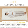 Gallery viewerに画像を読み込む, おとな敷き布団 マットレス 赤ちゃん ベビー布団 固綿入り しっかり敷きふとん お昼寝布団 シングルロング (100×210cm) 敷布団 無地  抗菌 防臭 防ダニ 日本製
