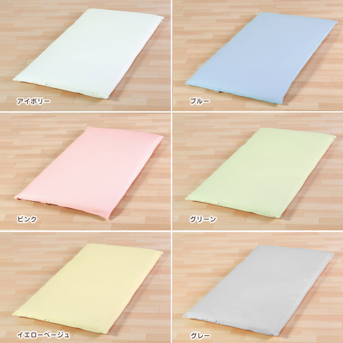 敷布団カバー 70×120 ファスナー 敷布団カバー ベビー 敷布団カバー 子供 敷布団カバー 保育園  ベビー敷布団カバー 敷布団カバー 60 90 コの字ファスナー 敷布団 70 120 保育園 敷布団カバー お昼寝布団 ベビー布団 敷布団カバー  保育園 お昼寝 赤ちゃん 洗濯可