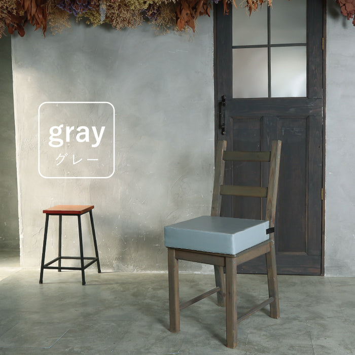 高さ調整クッション 子供 3段 高さ調整クッション 大人 高さ調整クッション 高反発 お食事クッション 高さ調節 汚れ防止 ベビーチェア キッズチェア 椅子 硬め チェア  座布団 こども椅子 長く使える おしゃれ モノトーン 無地 幼稚園 保育園 グレー アイボリー リリアナ