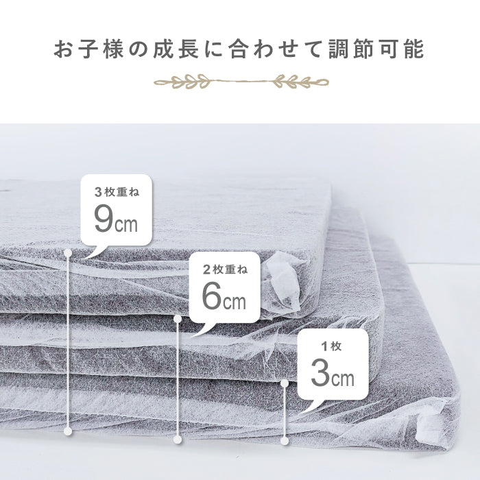高さ調整クッション 子供 3段 高さ調整クッション 大人 高さ調整クッション 高反発 お食事クッション 高さ調節 汚れ防止 ベビーチェア キッズチェア 椅子 硬め チェア  座布団 こども椅子 長く使える おしゃれ モノトーン 無地 幼稚園 保育園 グレー アイボリー リリアナ