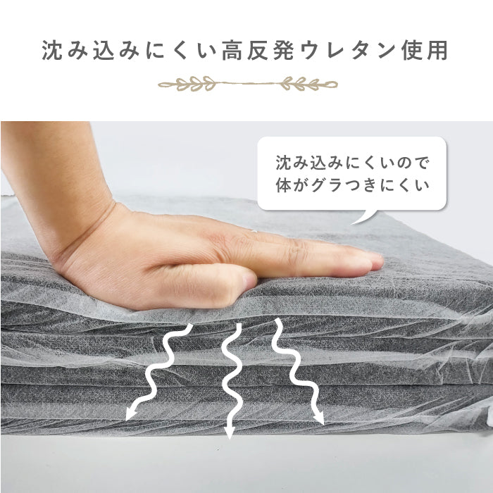 高さ調整クッション 子供 3段 高さ調整クッション 大人 高さ調整クッション 高反発 お食事クッション 高さ調節 汚れ防止 ベビーチェア キッズチェア 椅子 硬め チェア  座布団 こども椅子 長く使える おしゃれ モノトーン 無地 幼稚園 保育園 グレー アイボリー リリアナ