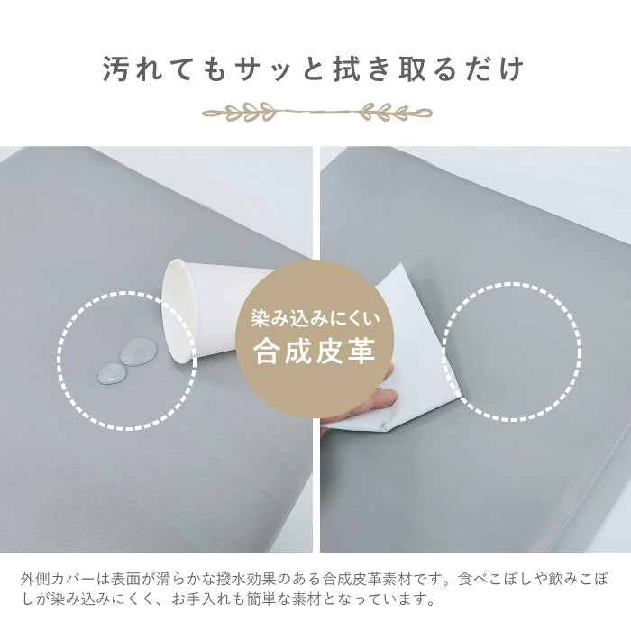 高さ調整クッション 子供 3段 高さ調整クッション 大人 高さ調整クッション 高反発 お食事クッション 高さ調節 汚れ防止 ベビーチェア キッズチェア 椅子 硬め チェア  座布団 こども椅子 長く使える おしゃれ モノトーン 無地 幼稚園 保育園 グレー アイボリー リリアナ