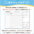 Gallery viewerに画像を読み込む, 防水 防水シーツ 防水 キルト 防水キルト おねしょ 対策 おねしょシーツ ジュニア布団専用 90×190cm シングルロング布団専用 100×210cm敷きパッド 洗える おねしょ 介護 防水シーツ 防水 マットレス カバー 敷きパット 綿 キルト 無地 子供 キッズ マットレス防水シーツ
