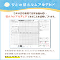 Gallery viewerに画像を読み込む, 寝返り防止 寝返り防止グッズ 赤ちゃん 寝返り防止クッション 赤ちゃん 寝返り防止 ベビー 赤ちゃん うつぶせ寝 防止 寝返り対策 赤ちゃん うつ伏せ 防止 赤ちゃん ベッド 寝返り防止 ベビー 布団 寝返り 防止  寝返り 予防 寝返り防止 クッション
