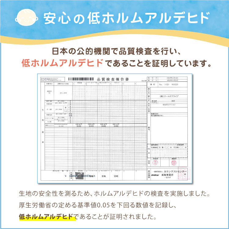 寝返り防止 寝返り防止グッズ 赤ちゃん 寝返り防止クッション 赤ちゃん 寝返り防止 ベビー 赤ちゃん うつぶせ寝 防止 寝返り対策 赤ちゃん うつ伏せ 防止 赤ちゃん ベッド 寝返り防止 ベビー 布団 寝返り 防止  寝返り 予防 寝返り防止 クッション