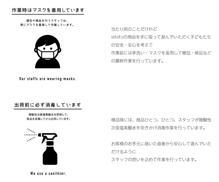 積み木クッション プレイクッション デラックスセット 積み木 クッション キッズ ベビー 保育園 こども園 託児所 幼稚園  キッズスペース キッズコーナー プレゼント こども おもちゃ 大型 プレイルーム 家人 iebito PLAYクッション 送料無料