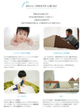 Gallery viewerに画像を読み込む, 積み木 クッション プレイクッション PLAYツール お山登り キッズ PLAYクッション キッズ ベビー 保育園 こども園 託児所 キッズスペース キッズコーナー こども おもちゃ 大型 プレイルーム つみき 積木 つみ木 やわらかい 家人 iebito PLAYクッション 送料無料

