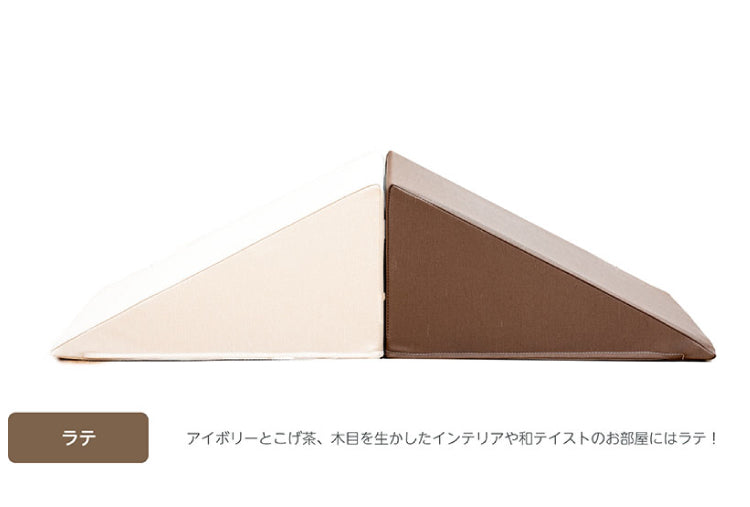 積み木 クッション プレイクッション PLAYツール お山登り キッズ PLAYクッション キッズ ベビー 保育園 こども園 託児所 キッズスペース キッズコーナー こども おもちゃ 大型 プレイルーム つみき 積木 つみ木 やわらかい 家人 iebito PLAYクッション 送料無料