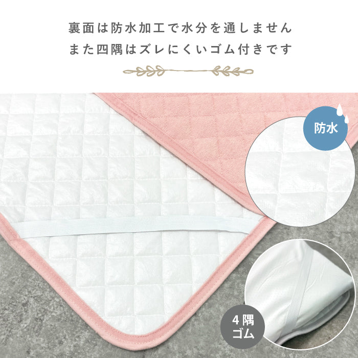 防水シーツ ベビー 防水キルトパッド 防水 シーツ 防水キルト 防水シーツ 赤ちゃん ベビー 防水シーツ おねしょシーツ ベビー布団 防水シーツ キルトパッド キッズ 防水シーツ 子供  敷布団 防水シーツ 洗える 保育園 ベビー 防水シーツ 60 90 70 120 LILIANA/リリアナ