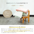 Gallery viewerに画像を読み込む, 防水シーツ 正方形 防水シーツ 120 120 90 90 キルトパッド 120×120  90×90cm 正方形 防水 シーツ 防水 シーツ 防水キルト プレイマット 用 防水シーツ 洗える 防水シーツ おねしょシーツ 赤ちゃん ごろ寝マット キルトパッド 子供  洗える おむつ替え LILIANA/リリアナ
