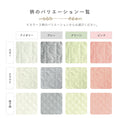 Gallery viewerに画像を読み込む, 防水シーツ 正方形 防水シーツ 120 120 90 90 キルトパッド 120×120  90×90cm 正方形 防水 シーツ 防水 シーツ 防水キルト プレイマット 用 防水シーツ 洗える 防水シーツ おねしょシーツ 赤ちゃん ごろ寝マット キルトパッド 子供  洗える おむつ替え LILIANA/リリアナ
