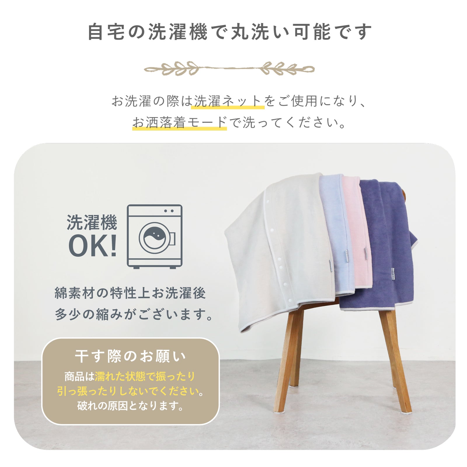 着る毛布 子供 スリーパー 長袖 綿入り スリーパー 袖付き スリーパー 冬用 スリーパー 冬 綿毛布 スリーパー あったか 着る毛布 キッズ スリーパー 袖あり 綿毛布 スリーパー 女の子 男の子 こども着る毛布 子供  長袖 スリーパー  名入れ対応  出産祝い LILIANA/リリアナ