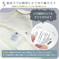 Gallery viewerに画像を読み込む, スリーパー ベビー ガーゼ 4重ガーゼ 綿100％ 袖なし 新生児〜4歳 寝たまま着せられる 赤ちゃん 春夏秋冬対応 冷房対策にも  ガーゼスリーパー ベスト かわいい 月 星 リーフ 恐竜 お花 レモン  名入れ対応  出産祝い スリーパー メール便送料無料 リリアナ LILIANA
