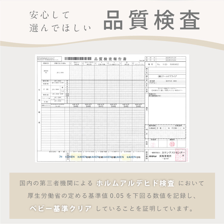 授乳クッション 洗える  抱き枕 妊婦 授乳クッション 厚 U字型 授乳クッション おしゃれ 産院使用 枕 授乳クッション 丸洗い マタニティ 抱き枕 授乳クッション 持ち運び用 外出  ベビークッション 「妊婦さんに優しい授乳クッション」アームピロー付き 調節ボタン付き