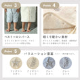 Gallery viewerに画像を読み込む, 着る毛布 子供 スリーパー 冬用 スリーパー 冬  あったか 着る毛布 キッズ 女の子 男の子 こども着る毛布 子供 スリーパー フランネル スリーパー ベビー 赤ちゃん キッズ 冬用 暖かい 男の子 女の子 おしゃれ こども着る毛布  お昼寝 毛布 名入れ対応 LILIANA/リリアナ
