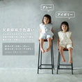 Gallery viewerに画像を読み込む, 着る毛布 子供 スリーパー 冬用 スリーパー 冬  あったか 着る毛布 キッズ 女の子 男の子 こども着る毛布 子供 スリーパー フランネル スリーパー ベビー 赤ちゃん キッズ 冬用 暖かい 男の子 女の子 おしゃれ こども着る毛布  お昼寝 毛布 名入れ対応 LILIANA/リリアナ
