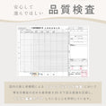 Gallery viewerに画像を読み込む, 毛布 ブランケット 子供 毛布 ふわもこ ひざ掛け もこもこ あったか おしゃれ ブランケット 可愛い 赤ちゃん ブランケット 保育園 お昼寝 ブランケット 冬 お昼寝 毛布 かわいい ギフト 名入れ ブランケット 名入れ対応 名前入り 出産祝い プレゼント LILIANA リリアナ
