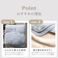Gallery viewerに画像を読み込む, 毛布 ブランケット 子供 毛布 ふわもこ ひざ掛け もこもこ あったか おしゃれ ブランケット 可愛い 赤ちゃん ブランケット 保育園 お昼寝 ブランケット 冬 お昼寝 毛布 かわいい ギフト 名入れ ブランケット 名入れ対応 名前入り 出産祝い プレゼント LILIANA リリアナ
