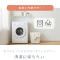Gallery viewerに画像を読み込む, ベッドインベッド 長く使える ベッドインベッド 赤ちゃん ベビーインベッド 新生児 ベビーベッド マットレス ベビー布団 イブル 添い寝 綿 寝返り防止 ベビー オムツ替え おしゃれ ベッドインベッド 持ち運び  寝かしつけ 丸洗い かわいい 高さ調整可能  LILIANA/リリアナ
