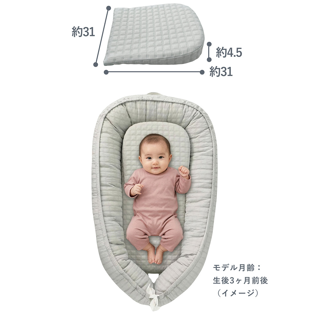ベッドインベッド 長く使える ベッドインベッド 赤ちゃん ベビーインベッド 新生児 ベビーベッド マットレス ベビー布団 イブル 添い寝 綿 寝返り防止 ベビー オムツ替え おしゃれ ベッドインベッド 持ち運び  寝かしつけ 丸洗い かわいい 高さ調整可能  LILIANA/リリアナ