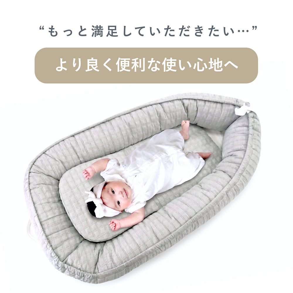 ベッドインベッド 長く使える ベッドインベッド 赤ちゃん ベビーインベッド 新生児 ベビーベッド マットレス ベビー布団 イブル 添い寝 綿 寝返り防止 ベビー オムツ替え おしゃれ ベッドインベッド 持ち運び  寝かしつけ 丸洗い かわいい 高さ調整可能  LILIANA/リリアナ