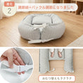 Gallery viewerに画像を読み込む, ベッドインベッド 長く使える ベッドインベッド 赤ちゃん ベビーインベッド 新生児 ベビーベッド マットレス ベビー布団 イブル 添い寝 綿 寝返り防止 ベビー オムツ替え おしゃれ ベッドインベッド 持ち運び  寝かしつけ 丸洗い かわいい 高さ調整可能  LILIANA/リリアナ
