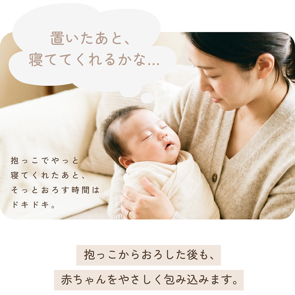 ベビー枕 ハグピロー 新生児 赤ちゃん 枕 向き癖対策 絶壁予防 頭の形をやさしく支える くま クッション ベビーピロー 横向きサポート 洗える 出産祝い LILIANA/リリアナ