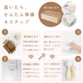 Gallery viewerに画像を読み込む, ベビー枕 ハグピロー 新生児 赤ちゃん 枕 向き癖対策 絶壁予防 頭の形をやさしく支える くま クッション ベビーピロー 横向きサポート 洗える 出産祝い LILIANA/リリアナ
