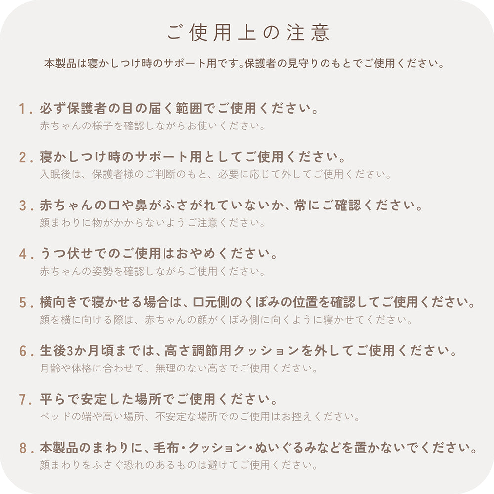ベビー枕 ハグピロー 新生児 赤ちゃん 枕 向き癖対策 絶壁予防 頭の形をやさしく支える くま クッション ベビーピロー 横向きサポート 洗える 出産祝い LILIANA/リリアナ