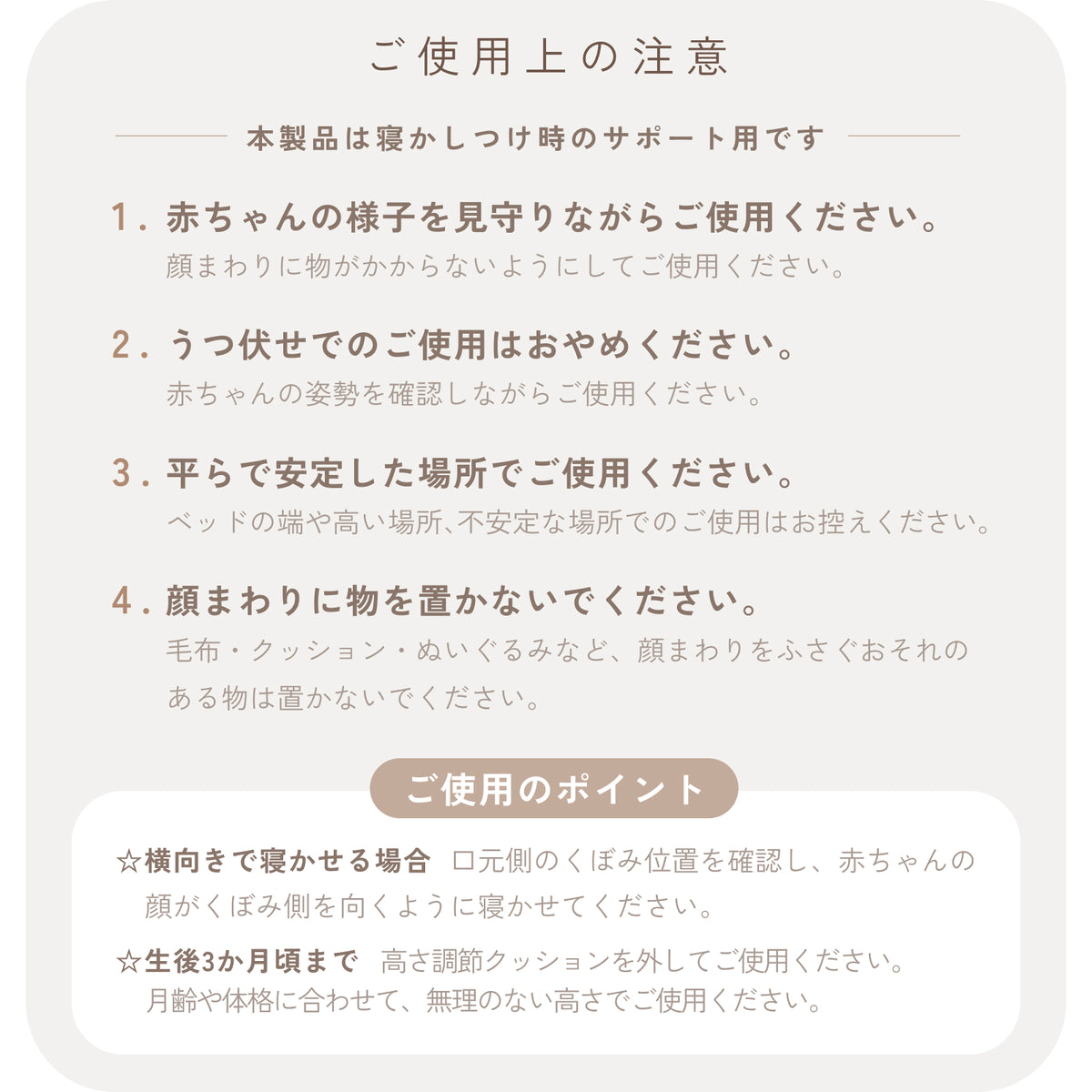 ベビー枕 ハグピロー 新生児 赤ちゃん 枕 向き癖対策 絶壁予防 頭の形をやさしく支える くま クッション ベビーピロー 横向きサポート 洗える 出産祝い LILIANA/リリアナ