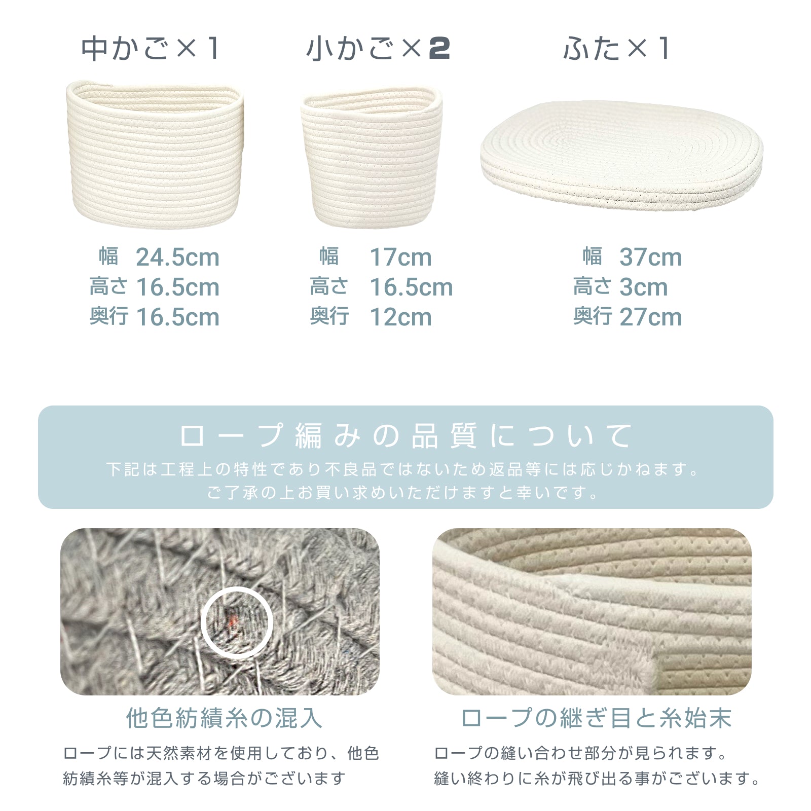 収納ボックス フタ付き コットンロープバスケット 収納 大容量 選べる ふた付き おむつストッカー おむつ収納 オムツストッカー おもちゃ入れ ストレージ 洗濯かご  キッズ ベビー ナチュラル モノトーン 北欧 インテリア おしゃれ シンプル リリアナ/LILIANA