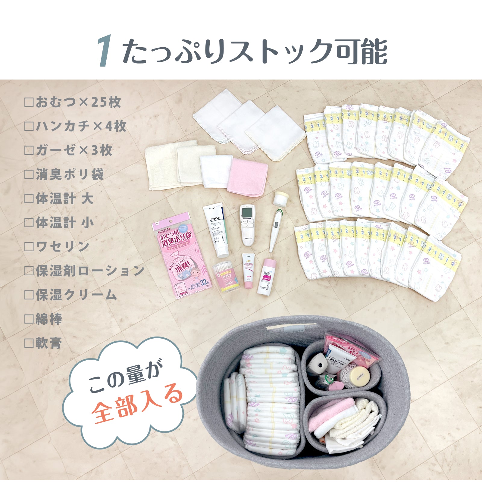 収納ボックス フタ付き コットンロープバスケット 収納 大容量 選べる ふた付き おむつストッカー おむつ収納 オムツストッカー おもちゃ入れ ストレージ 洗濯かご  キッズ ベビー ナチュラル モノトーン 北欧 インテリア おしゃれ シンプル リリアナ/LILIANA