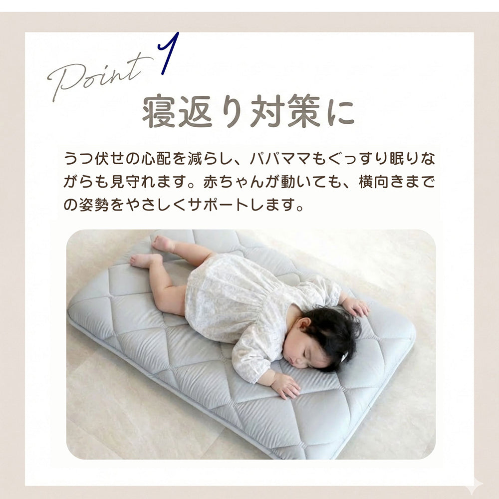 寝返り防止 ベルト 赤ちゃん ベビー 寝返り防止バンド 寝返りガード 寝返りサポート 綿100％ コットン マジックテープ かわいい星と月柄 お昼寝 ベビー寝具 新生児 乳児 出産準備 LILIAN/リリアナ