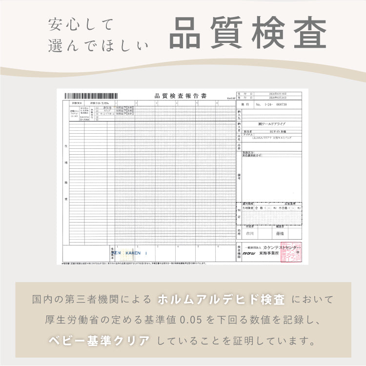 お昼寝布団 バッグ 布団バッグ 保育園 お昼寝布団バッグ のみ 布団 バッグ 大きめ 赤ちゃん お昼寝マット お布団バッグ お昼寝布団 バッグ お昼寝布団バッグ お昼寝布団 保育園 入園グッズ イブル キルティングバッグ お昼寝布団バッグ 大型キルトバッグ LILIANA/リリアナ