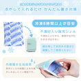Gallery viewerに画像を読み込む, 赤ちゃん 暑さ対策 チャイルドシート 暑さ対策 抱っこ紐 冷却 抱っこ紐 暑さ対策 抱っこ紐 保冷 ひんやり グッズ 抱っこ紐 保冷剤 赤ちゃん 保冷シート 抱っこ紐 ベビーカー 保冷剤 リュック 赤ちゃん 抱っこ紐 ひんやり 保冷シート 赤ちゃん ベビーカー 保冷シート
