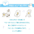 Gallery viewerに画像を読み込む, 赤ちゃん 暑さ対策 チャイルドシート 暑さ対策 抱っこ紐 ひんやり グッズ 保冷シート 抱っこ紐 ベビーカー 保冷剤  赤ちゃん ひんやり 保冷シート ひんやり グッズ 冷却 ひんやり保冷シート専用 取替用 不凍材入 冷却 解熱枕 アイス枕 固まりにくい保冷ジェル 単品 11.5×16
