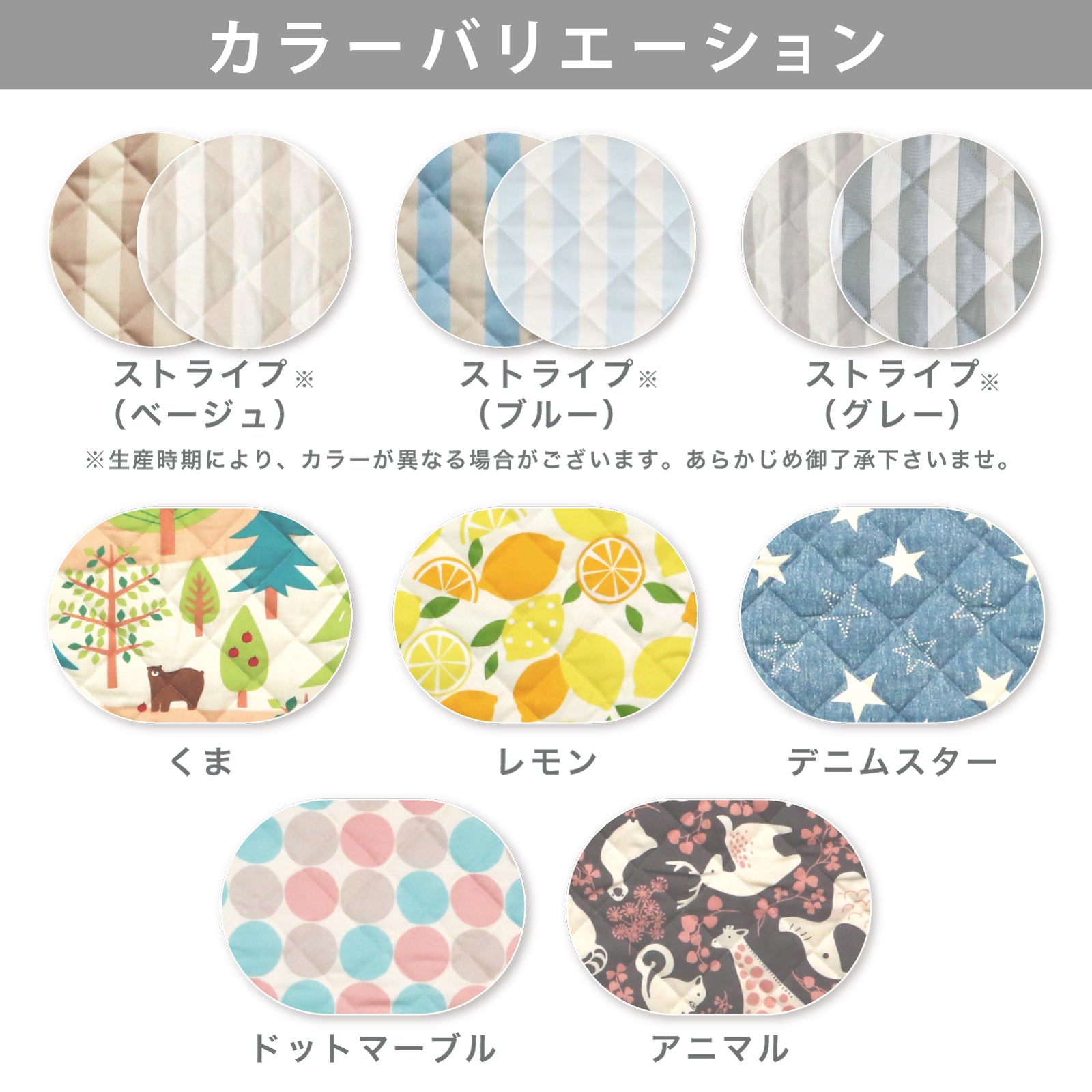 敷きパッド ベビー キルトパット ベビー布団 キルトパッド ベビー 敷きパッド 子供 ベビー 敷きパッド ベビーマット マットレス キルトパッド 120×120 正方形 キルト 90×90 ベビー プレイマット敷きパッド ベビー 敷きパッド 赤ちゃん 寝返り マット ごろ寝マット ベビー