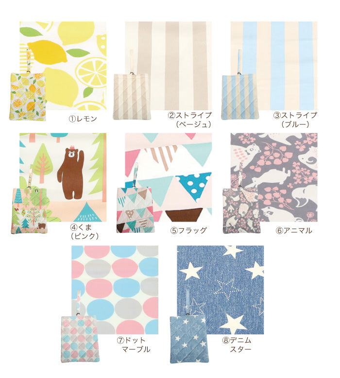 上履き入れ シューズバッグ キルティング 上靴袋 シューズケース 上靴入れ 保育園 幼稚園 小学校 洗える 男の子 女の子 日本製 入園入学準備 おしゃれ かわいい シンプル 子ども 習い事 卒園記念 入学祝い プレゼントにも メール便可