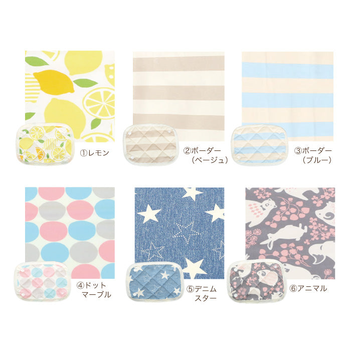 水筒 肩ベルトカバー 綿100％ 日本製 ベビーカー 抱っこ紐 よだれパッド おんぶ紐 チャイルドシート 肩紐カバー 新生児 赤ちゃん 衝撃防止 洗える シンプル かわいい スター ドット レモン くま ストライプ 北欧 おしゃれ 男の子 女の子 通園 遠足 運動会 メール便対応