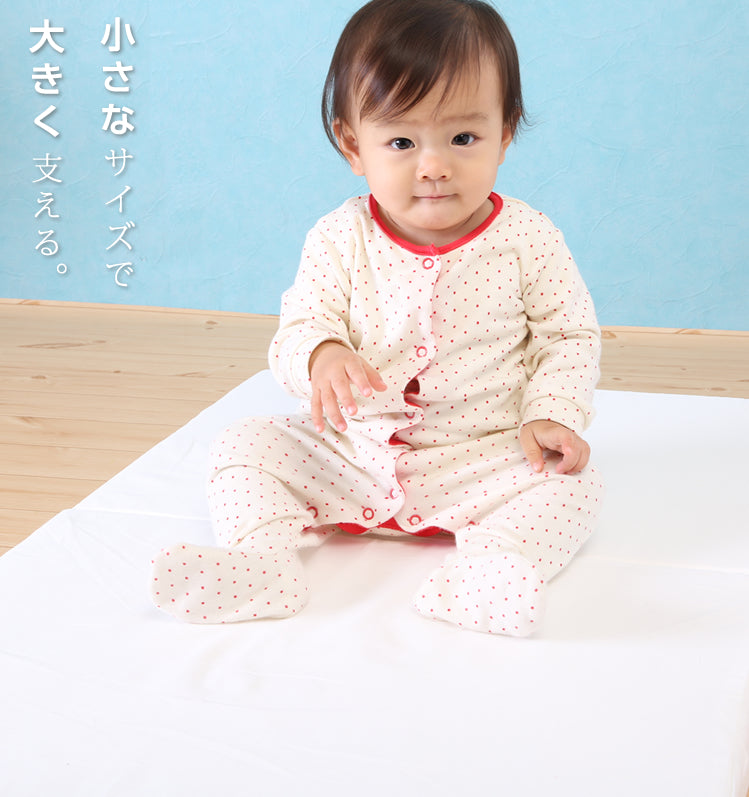 ミニサイズ 小さなサイズで大きく支える 赤ちゃんを支える4.5cm厚のしっかりマットレス 適度な硬さで赤ちゃんの背骨をサポート 敷きふとん 【ベビーお昼寝サイズ(60×90cm)】 ベビー布団 敷布団 ベビーマットレス お昼ね おひるね 硬め 固め