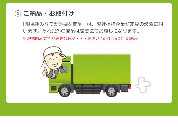 屋外用無垢ヒノキの靴箱 16名用　セミオーダー家具　1mm単位でオーダーできる　法人様専用