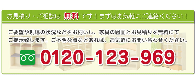 屋外用無垢ヒノキの靴箱 16名用　セミオーダー家具　1mm単位でオーダーできる　法人様専用
