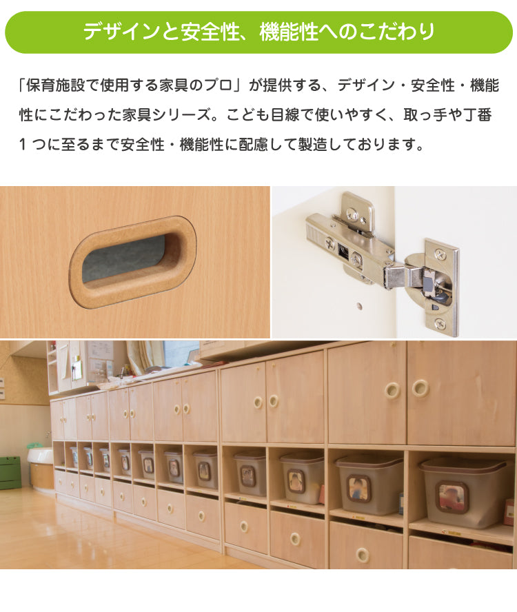 屋外用無垢ヒノキの靴箱 16名用　セミオーダー家具　1mm単位でオーダーできる　法人様専用