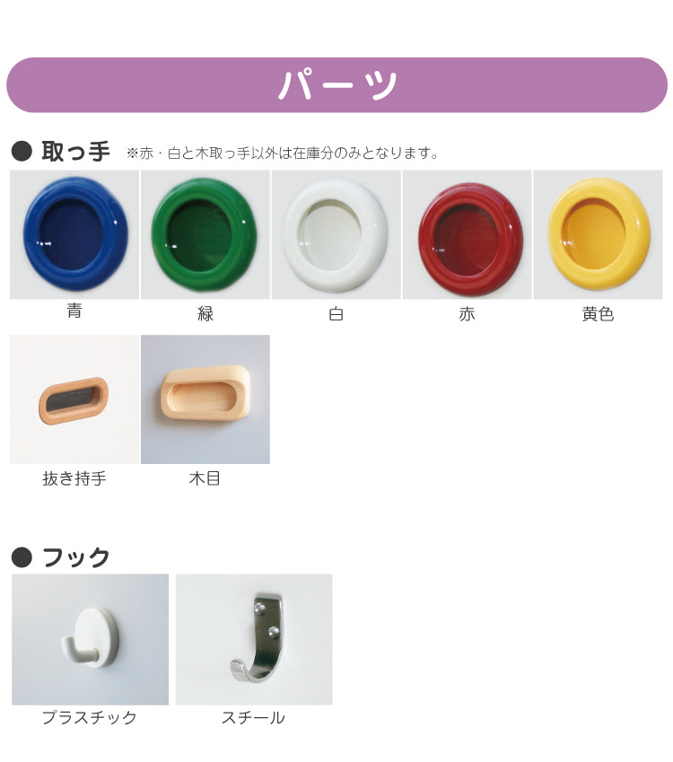 屋外用無垢ヒノキの靴箱 16名用　セミオーダー家具　1mm単位でオーダーできる　法人様専用