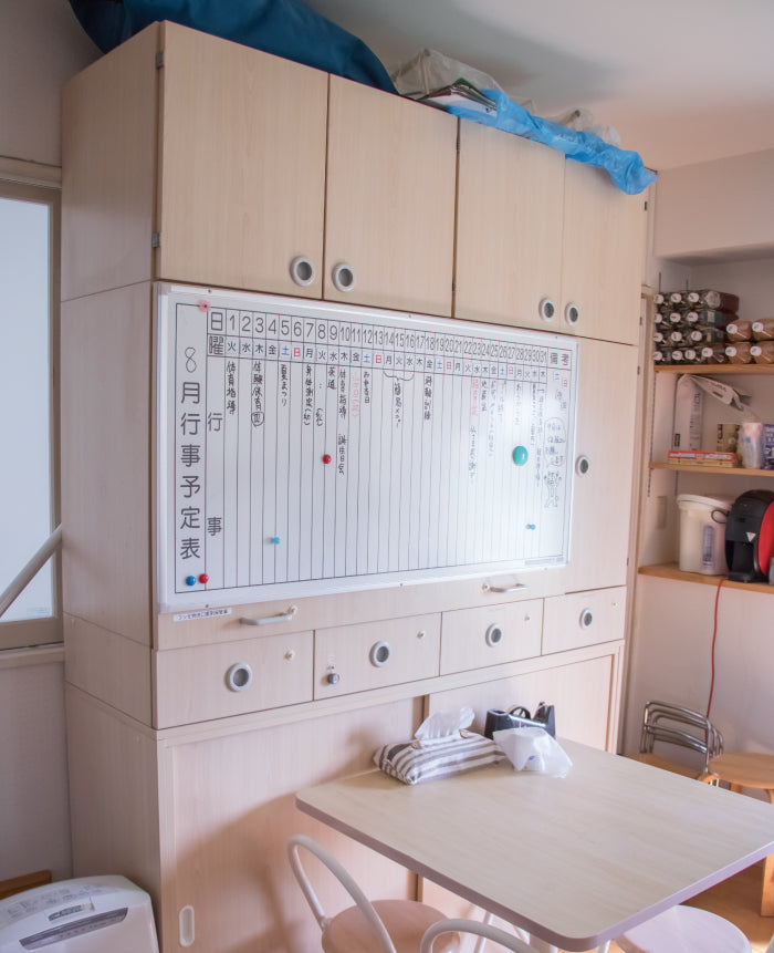 ホワイトボード付き職員室収納　セミオーダー家具　1mm単位でオーダーできる　法人様専用