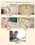 Gallery viewerに画像を読み込む, きみたつメイロ 木のおもちゃ 知育玩具 | 迷路 めいろ 4才から 遊び 木製 型はめ パズル ブロック 積木 積み木 つみき 出産祝い 幼児 ギフト オモチャ 誕生日 子供 こども 小学生 女の子 男の子 入学 入園 木工玩具 お祝い 贈り物 脳トレ kmt001
