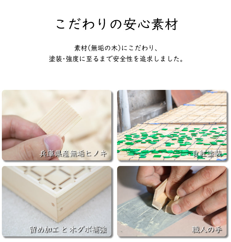 きみたつメイロ 木のおもちゃ 知育玩具 | 迷路 めいろ 4才から 遊び 木製 型はめ パズル ブロック 積木 積み木 つみき 出産祝い 幼児 ギフト オモチャ 誕生日 子供 こども 小学生 女の子 男の子 入学 入園 木工玩具 お祝い 贈り物 脳トレ kmt001