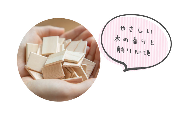 きみたつメイロ 木のおもちゃ 知育玩具 | 迷路 めいろ 4才から 遊び 木製 型はめ パズル ブロック 積木 積み木 つみき 出産祝い 幼児 ギフト オモチャ 誕生日 子供 こども 小学生 女の子 男の子 入学 入園 木工玩具 お祝い 贈り物 脳トレ kmt001