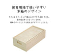 Gallery viewerに画像を読み込む, きみたつツミキ 木のおもちゃ 知育玩具 | 252個入り 1才から 遊び 木製 型はめ パズル ブロック 積木 積み木 つみき 出産祝い 幼児 ギフト オモチャ 誕生日 子供 こども 小学生 女の子 男の子 入学 入園 木工玩具 お祝い 贈り物 脳トレ kmt008-2
